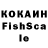 LSD-25 экстази кислота k1nwer0