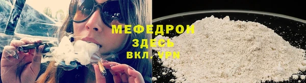 ешки Верхнеуральск