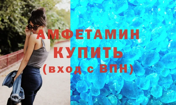 дживик Верхний Тагил