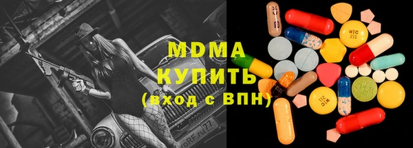 PSILOCYBIN Верея