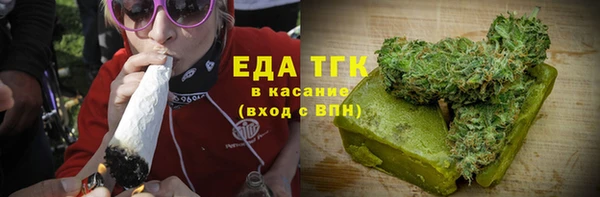 ешки Верхнеуральск