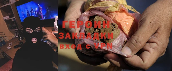 дживик Верхний Тагил