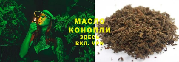 PSILOCYBIN Верея