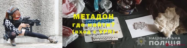 дживик Верхний Тагил