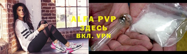 ешки Верхнеуральск