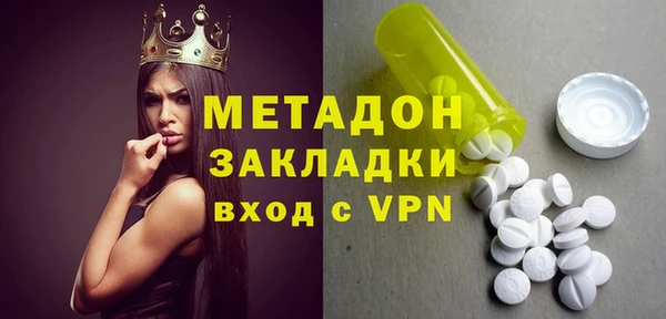 дживик Верхний Тагил