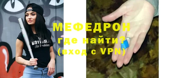 дживик Верхний Тагил
