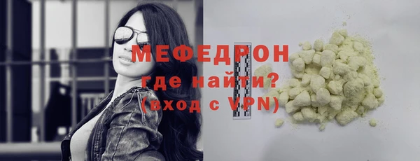 дживик Верхний Тагил