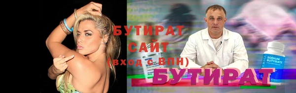 ешки Верхнеуральск