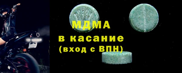 PSILOCYBIN Верея