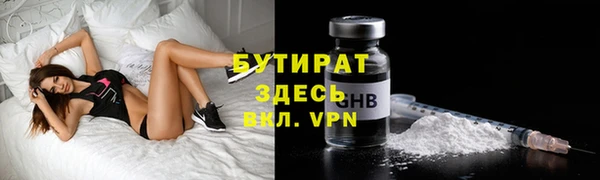 дживик Верхний Тагил