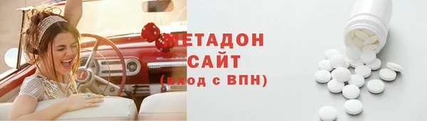 ешки Верхнеуральск