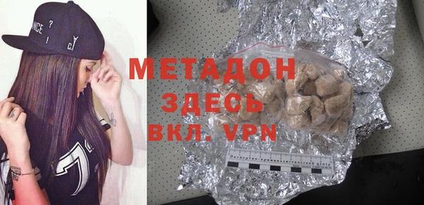 ешки Верхнеуральск