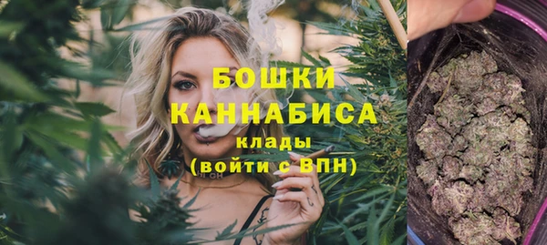 ешки Верхнеуральск