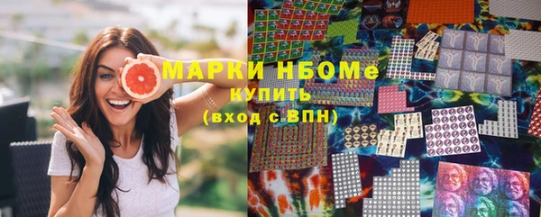 PSILOCYBIN Верея