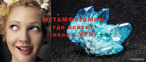 ешки Верхнеуральск