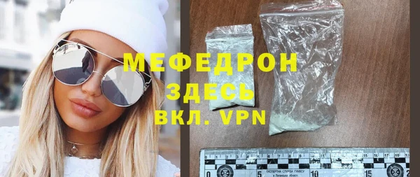 ешки Верхнеуральск