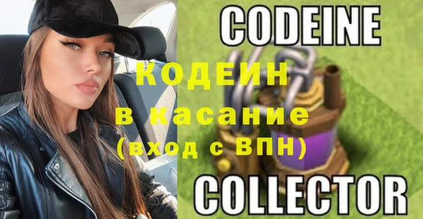PSILOCYBIN Верея