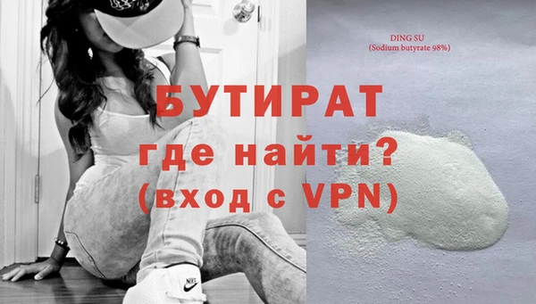PSILOCYBIN Верея