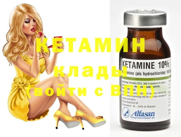 дживик Верхний Тагил