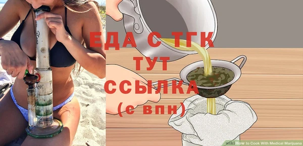 PSILOCYBIN Верея