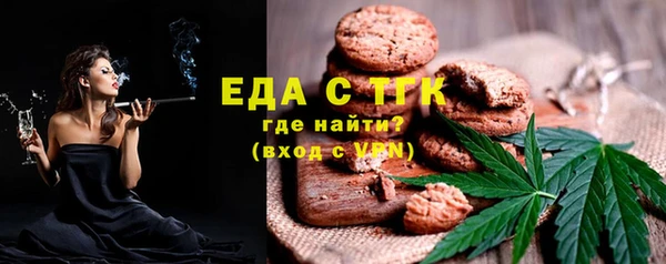 ешки Верхнеуральск
