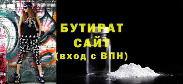 PSILOCYBIN Верея