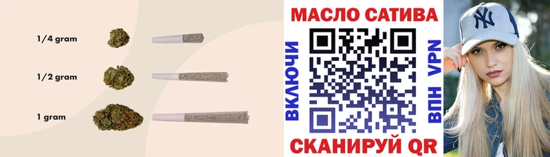 Дистиллят ТГК концентрат Северодвинск